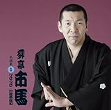 �u�����s�n�v �����W 1.����/���_�𓿗�