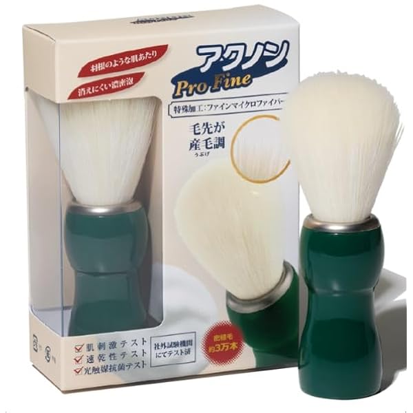 【ミズナ】ひげブラシ 天然毛　大阪ブラシ　✖️5本 ミズナ】ひげブラシ 天然毛 大阪ブラシ ✖️5本 楽天市場