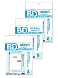 ■ BDケースカバー お得３個セット ■ コ ア デ(Coade) 透明保存カバー BD （ ブルーレイ ケース カバー ）ノーマル サイズ（計24枚）