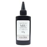 【大容量】レジン液 コーティング液 美雨 グロスタイプ 65g コーティング用 コーティング剤 ツヤ出し (グロスタイプ65g 1本)