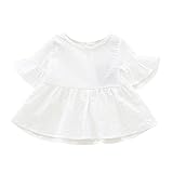 Cutelove 子供服 Tシャツ 半袖 シャツ ショートスリーブ 蓮の花袖 ベビー 女の子 夏 可愛い 素敵 4色