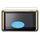 3枚 VacFun ブルーライトカット フィルム ， Sony ソニー Cyber-shot DSC-T99 向けの ブルーライトカットフィルム 保護フィルム 液晶保護フィルム（非 ガラスフィルム 強化ガラス ガラス