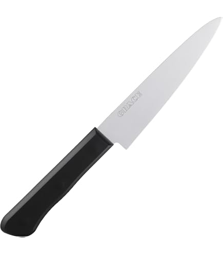 Amazon｜貝印 KAI ペティナイフ 120mm 食器洗い乾燥機 対応 wellness