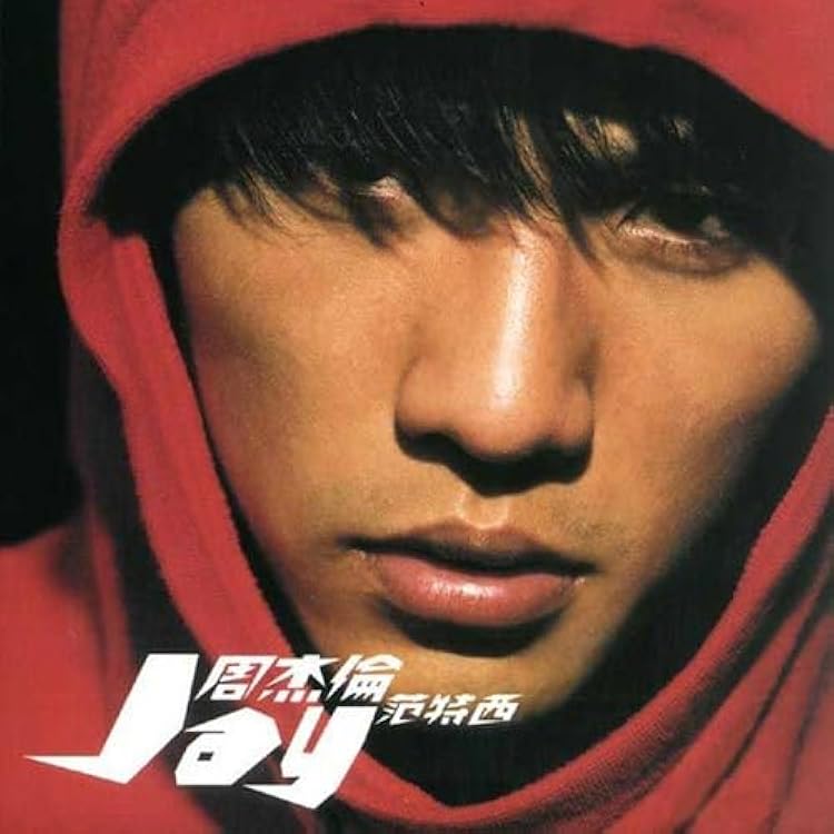 日本盤CD Initial J 周杰倫　頭文字D Jay Chou  Hits Amazon.co.jp: Initial J~Jay Chou Greatest Hits+theme Songs From 頭