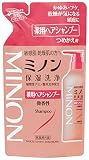 ミノン薬用ヘアシャンプー つめかえ用 380mL ヘアシャンプー 敏感肌 かゆみ フケ 保湿 乾燥対策 弱酸性 低刺激性 【医薬部外品】