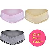 YING　LAN　マタニティ ショーツ ３枚セット 産前 産後 妊婦用 下着 ローライズ パンツ ボーダー グレー ブラウン ３枚組