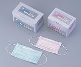 サージカルマスク ブルー 中間プレート入 /1-9698-01