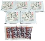 琉球じーまーみ豆腐 130g×20個セット タレ付き 冷蔵商品
