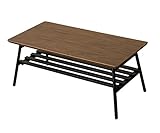 Luster80 棚付折れ脚センターテーブル ウオールナット　UTK-80WAL