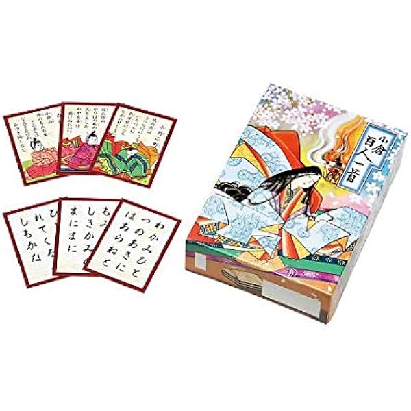 Amazon.co.jp: 小倉百人一首『曲水』 ([バラエティ]) : 本