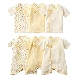 [ベルメゾン] ソフト キルト 短肌着 ３枚 コンビ 肌着 ３枚 基本 セット クリーム サイズ：５０～６０