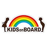 Sticker Shop Haru KIDS on board ステッカー レインボー&キッズ