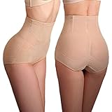 KRY Design By Japanese ショーツ 美尻 竹炭素繊維 シェイプアップ ハイウエスト ガードル スパッツ レディース ダイエット 補正下着 産後 ケア 全4色 (L, 肌色)
