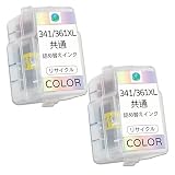 【INKDISK】BC-340BK BC-360BK BC-340XL BC-360XL 2本 カラー 詰め替え 互換インク BC-340 BC-341 BC-360 BC-361 互換 インクカートリッジ 大容量 個別包装 補充インク PIXUS TS5130S TS5130