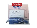 リューター 軸付セラミックゴム砥石 R2135