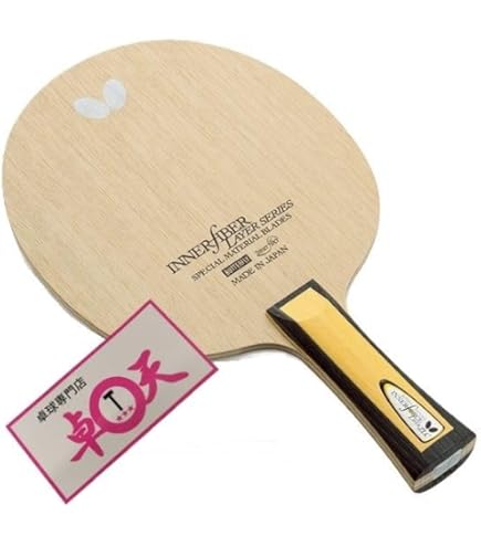 Amazon | バタフライ 福原 愛 PRO ZLF-AN BUT 36672 | Butterfly