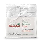 CONEY ISLAND COTTON Toddler Pillow Cases 2 Pk SOFT Jersey Cute Best Baby Shower Gift Unisex Boys Gir