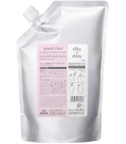 Amazon | ミルボン ジェミールフラン シャンプー ハート H 1000ml +