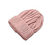 Plus Nao(プラスナオ) ニット帽 ニット帽子 ニットキャップ ビーニー キッズ帽子 子供用 KIDS シンプル 無地 定番 カジュアル 秋冬 ファッション小物 防寒対策 暖かい - ピンク