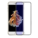 For Iphone 7、oksaleフルカバー3dスクリーンプロテクター、ウルトラスリム、メッキ4.7インチ強化ガラス保護フィルム ブラック LE