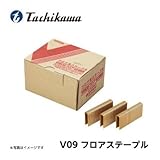 タチカワ Fastem V0951フロア用ステープル 全面コート 3000本入 951AT
