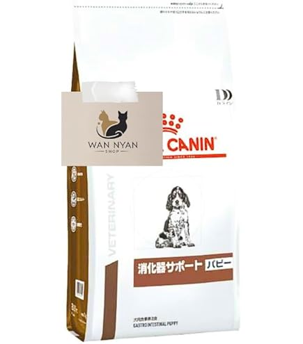 SRR　ロイヤルカナン消化器サポート パピー 1kg×2袋 ロイヤルカナン】〈犬用〉消化器サポートパピー ドライ