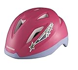 BRIDGESTONE(ブリヂストン) ニューセーフティヘルメット ピンク CHBG5157 B371653PK