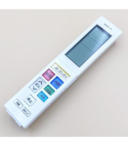 Amazon.co.jp: 純正 日立HITACHI エアコン用リモコン RAR-8H1 RAS