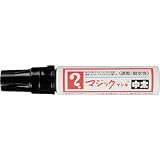 マジックインキ 中太 黒 MTB-T1 工業用マーカー