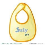 BabyChips July(名入れベビースタイ) FREE ライトイエロー/ゴールド