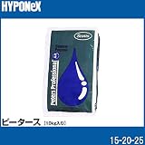 ハイポネックス ピータース 10kg ポインセチア仕上用 15-20-25