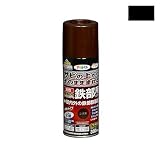 アサヒペン 油性高耐久鉄部用スプレー 黒 300ML
