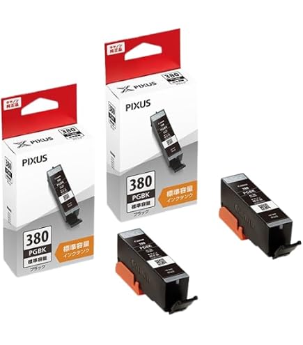 Amazon.co.jp: キャノン 大判プリンタ インク PFI-701 GY Canon iPF