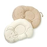 キムラタン 愛情設計 【日本製】授乳枕 ：フリー キナリ (20620)