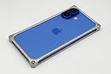 【GILD design】ギルドデザイン ソリッドバンパー for iPhone 16 (シルバー)
