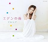 �G�f���̉J