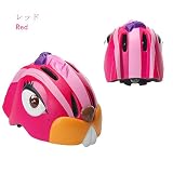 5－8歳子供用　一体成型ヘルメット　オリジナル　サイクリング　スケート　アウトドア　軽量型　頭囲サイズが調節できる　安全性が高いキッズプロテクター　可愛いウサギ　　259ｇ (レッド)