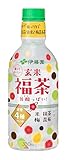 伊藤園 玄米福茶 330ml×24本 パウダーインキャップ