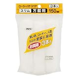 アサヒペン ペイント用 ローラーバケSPスリム万能用3本入 150mm S3-06 スリムローラーサイズ 水性塗料 油性塗料 兼用