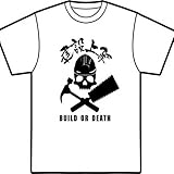 和柄Tシャツ建設上等 白 LL