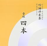 �r�N�^�[��F��� ��r���t�W�s����16�N����Łt ���� �l�{