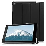 対応 2017/2018/19年発売 Fire HD 8 2017/2018/19 カバー Fire HD 8 第7世代 ケース Fire HD 8用 カバー オートスリープ/ウェイク対応 全面保護型ケース 三つ折 開閉式 薄型 超軽量