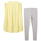 アビックス マミールナ マタニティパジャマ半袖 授乳便利仕様 M-L イエロー ダブルガーゼ・スムース 377445