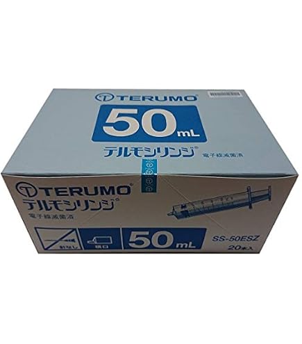 Amazon.co.jp: アズワン テルモシリンジ(針無し) ［SS-50ESZ(横口