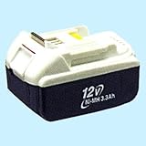 ニッケル水素バッテリ・スライド式 A-37655 BH1233C