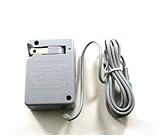 DSi/LL/3DS用 充電器