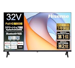 Hisense 32V型 32E40R フルハイビジョン 液晶テレビ 3年保証 ネット動画対応 Alexa ゲームモード AirPlay2
