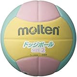 モルテン(molten) ドッジボール2200 軽量2号 D2S2200