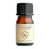 ローズマリーctシネオール 5ml 精油 アロマ エッセンシャルオイル オイル 天然 NAGOMI AROMA ローズマリーctシネオール5ml AEAJ認定精油