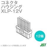 日本圧着端子(JST) XLP-12V ハウジング 12極 NN